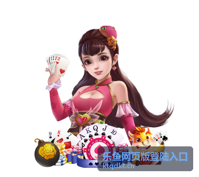 乐鱼网页版登陆入口主会场分享人江晚棠